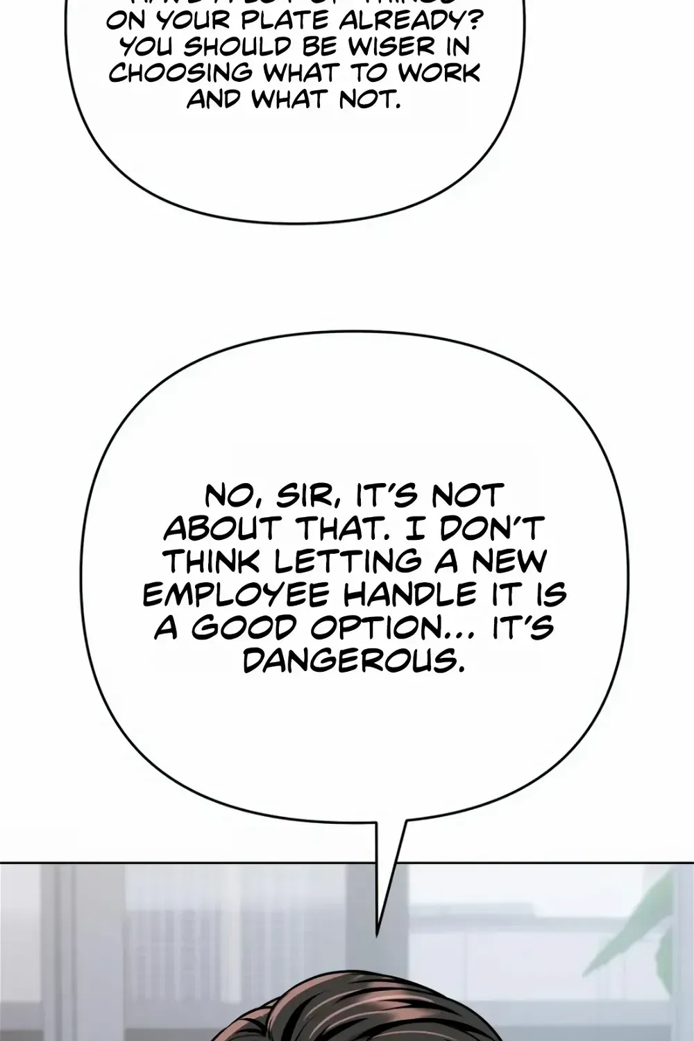 Rookie Employee Kim Cheolsu Zinmanga X Chapter 16 Page 84