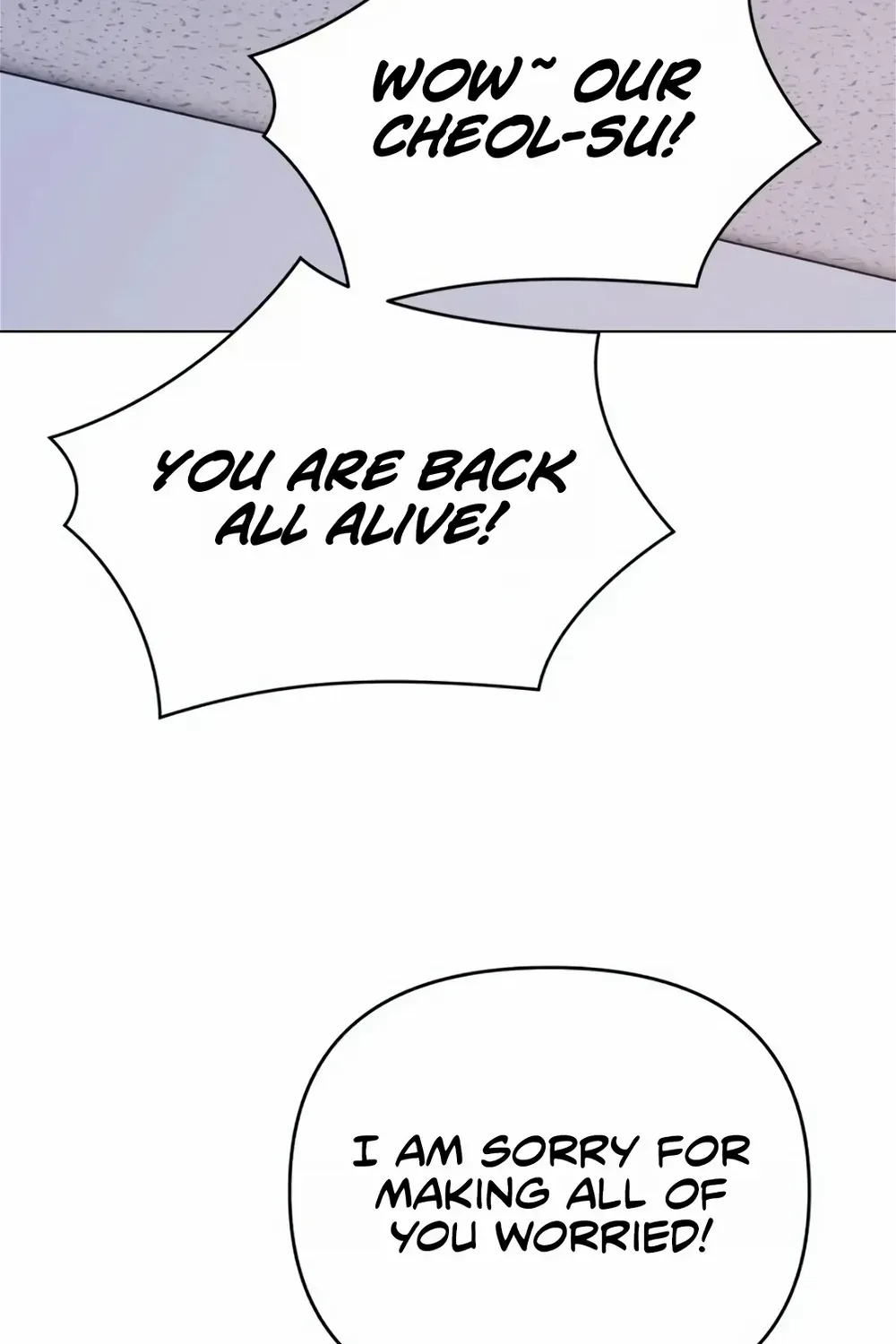 Rookie Employee Kim Cheolsu Zinmanga X Chapter 14 Page 4