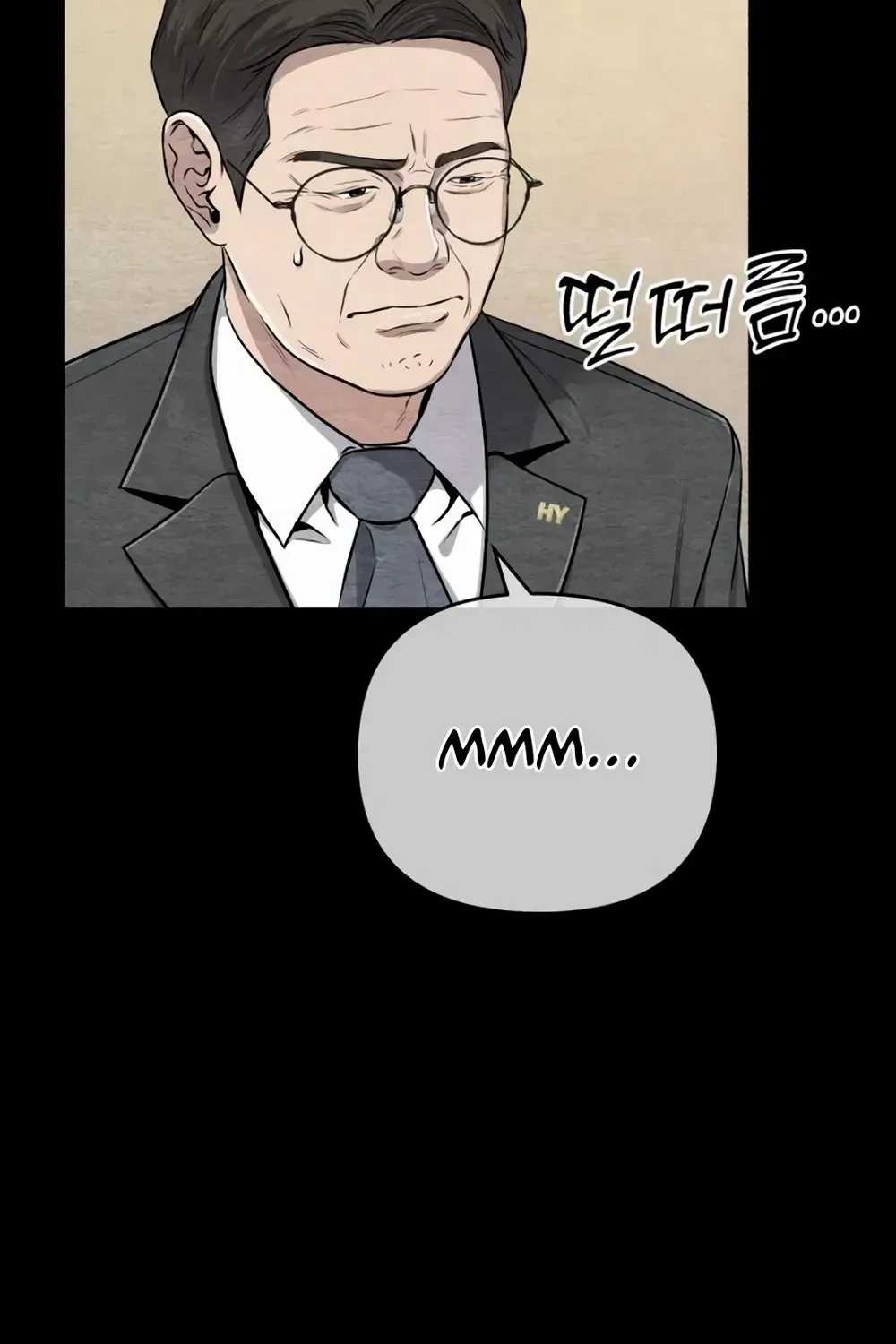 Rookie Employee Kim Cheolsu Zinmanga X Chapter 14 Page 36