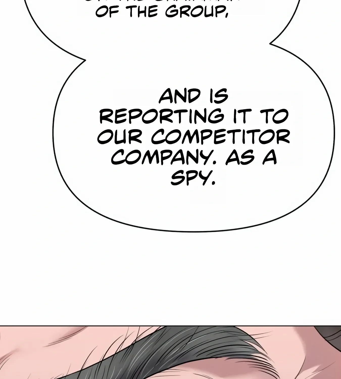 Rookie Employee Kim Cheolsu Zinmanga X Chapter 13 Page 78