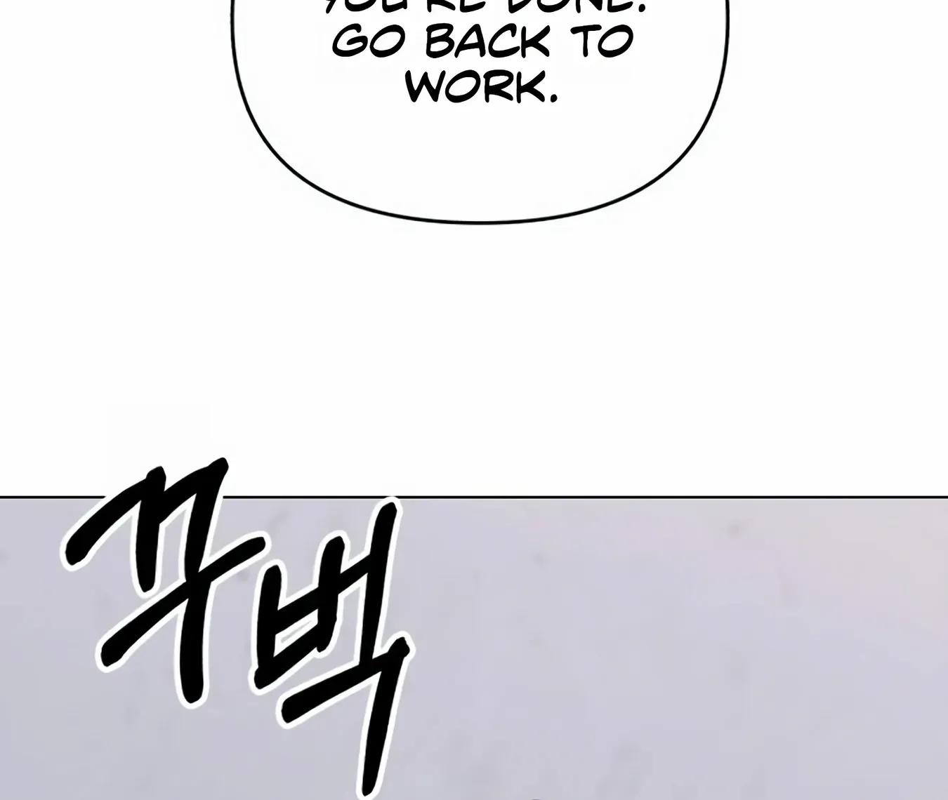 Rookie Employee Kim Cheolsu Zinmanga X Chapter 13 Page 140