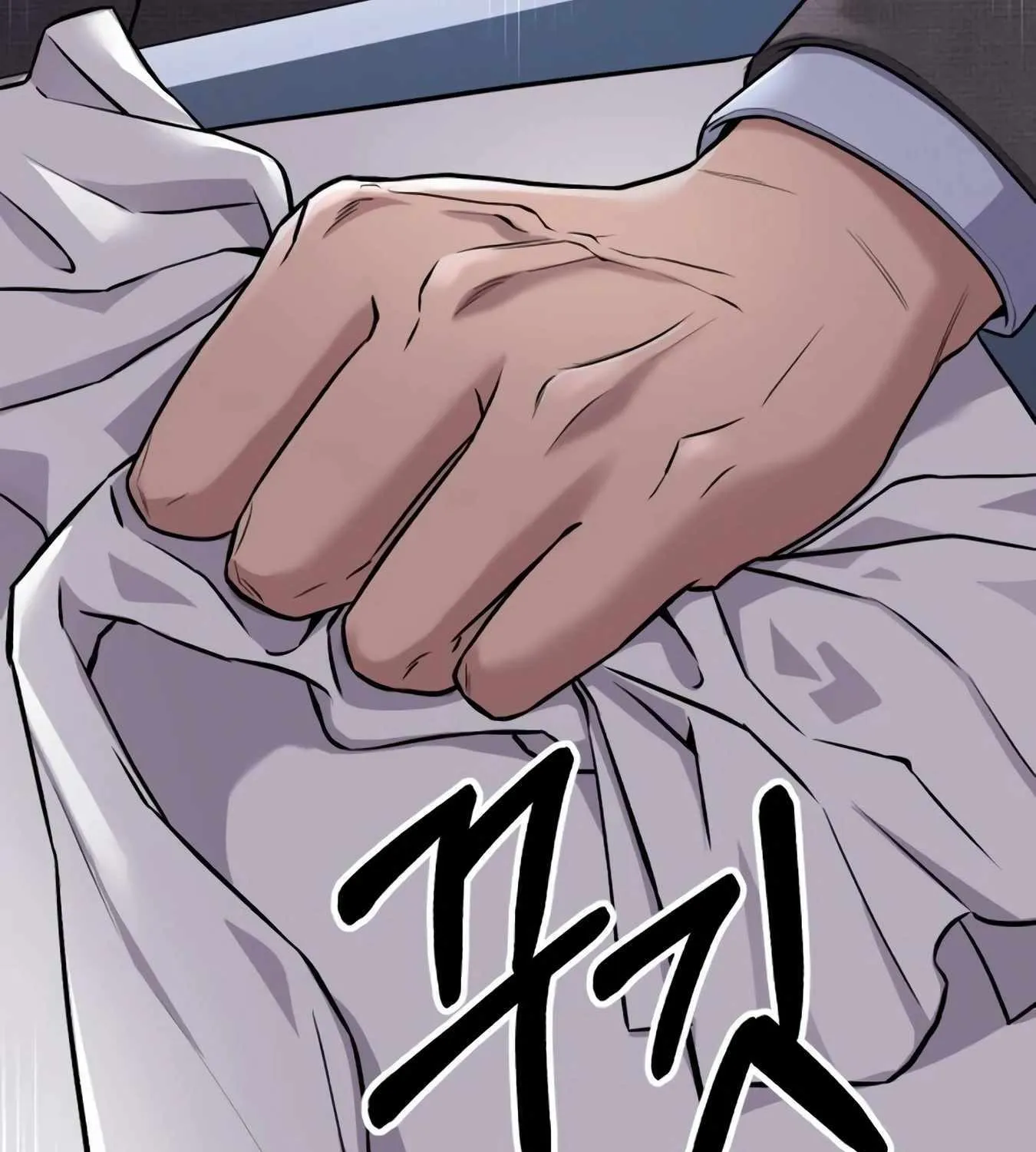 Rookie Employee Kim Cheolsu Zinmanga X Chapter 12 Page 151