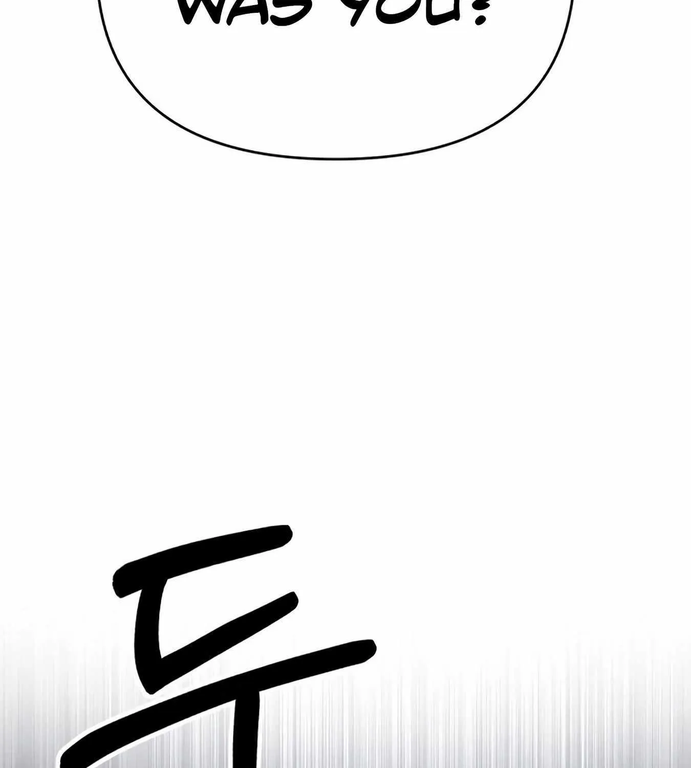 Rookie Employee Kim Cheolsu Zinmanga X Chapter 12 Page 167