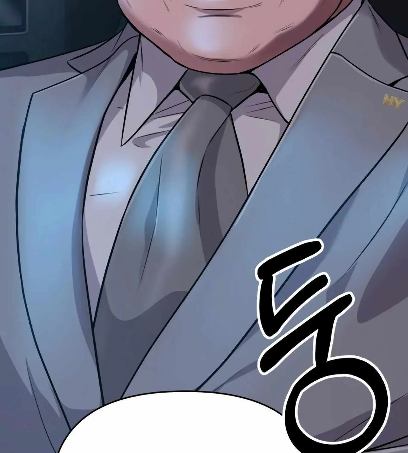 Rookie Employee Kim Cheolsu Zinmanga X Chapter 11 Page 6