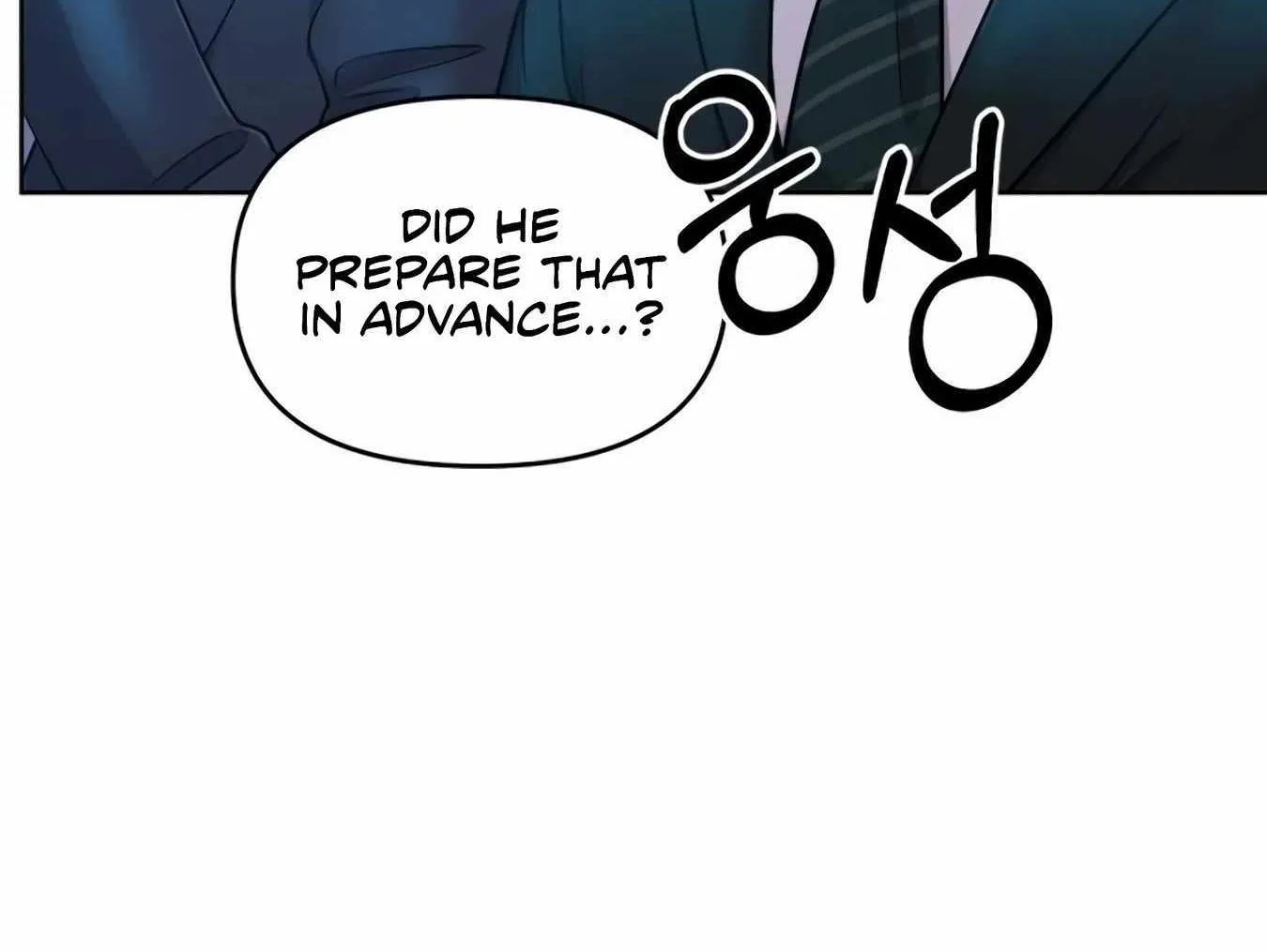 Rookie Employee Kim Cheolsu Zinmanga X Chapter 11 Page 32