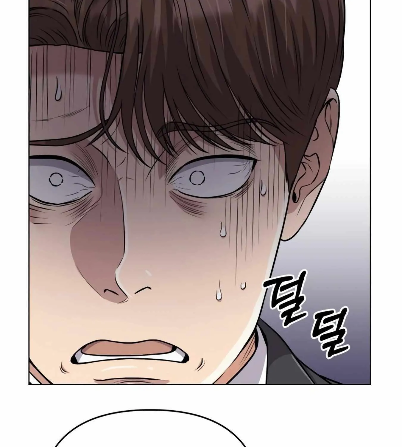 Rookie Employee Kim Cheolsu Zinmanga X Chapter 11 Page 159