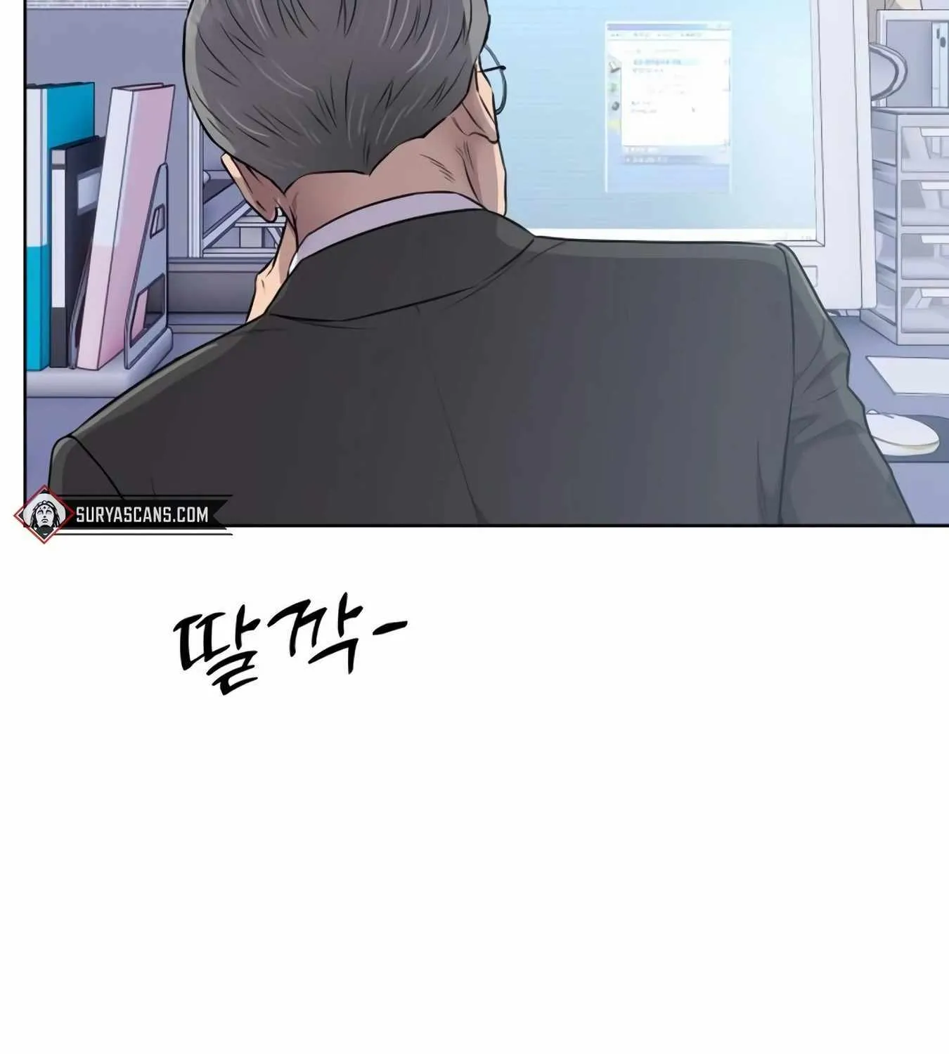 Rookie Employee Kim Cheolsu Zinmanga X Chapter 11 Page 171