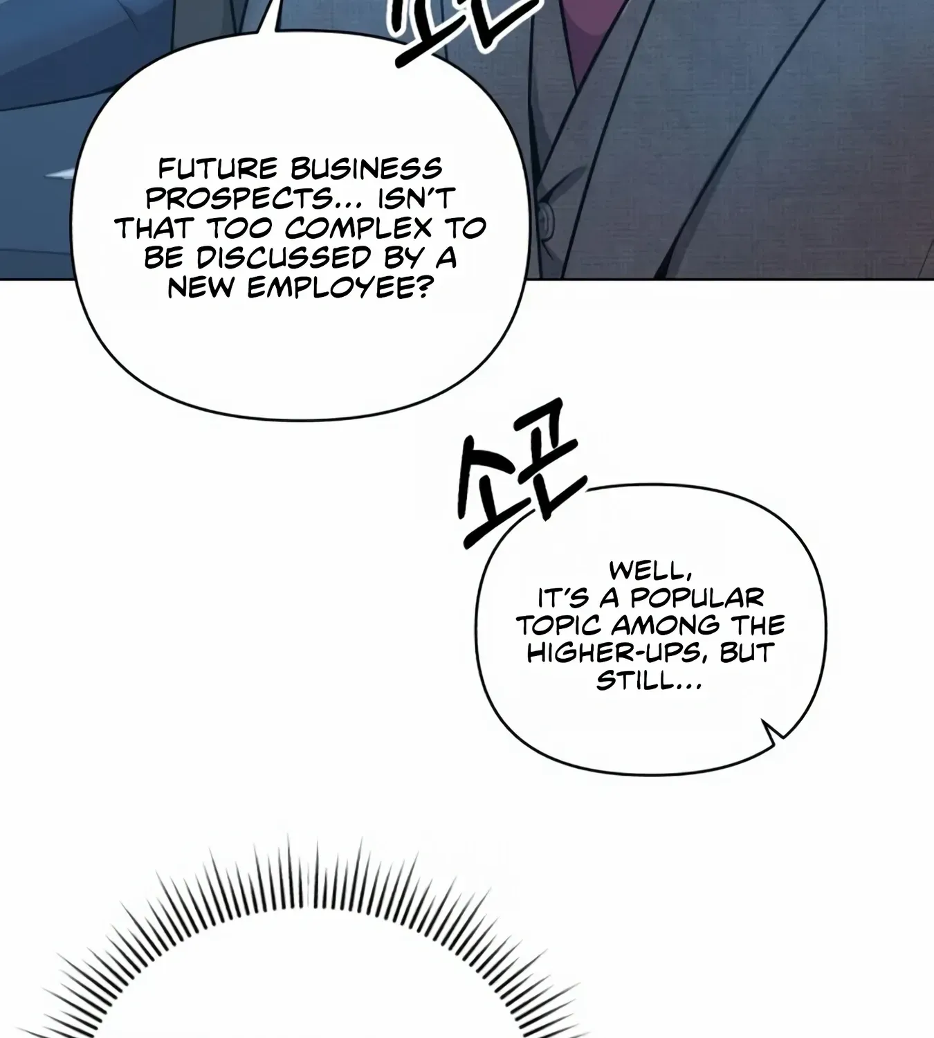 Rookie Employee Kim Cheolsu Zinmanga X Chapter 10 Page 90