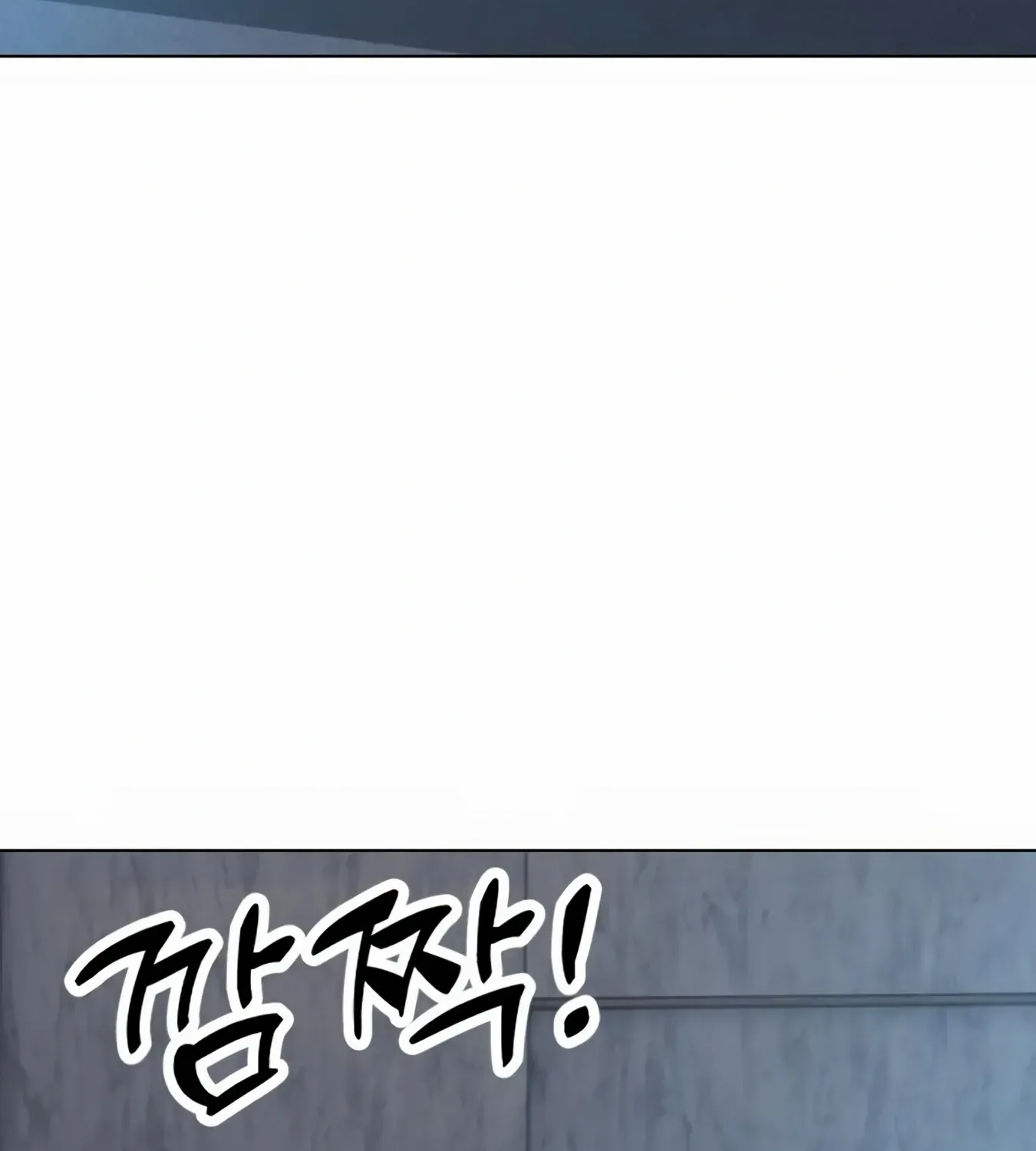 Rookie Employee Kim Cheolsu Zinmanga X Chapter 10 Page 104