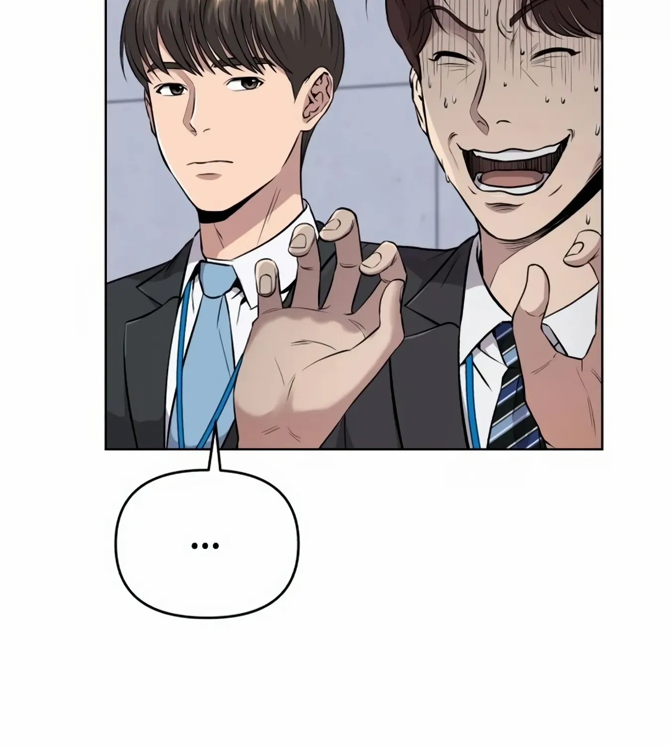 Rookie Employee Kim Cheolsu Zinmanga X Chapter 9 Page 87