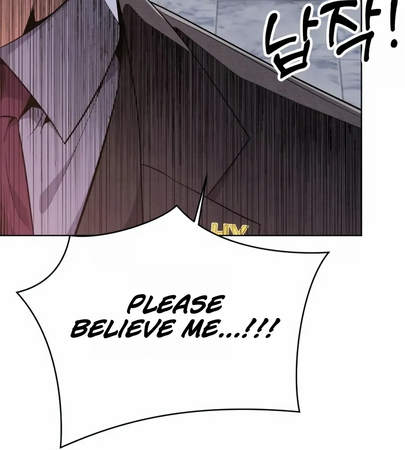 Rookie Employee Kim Cheolsu Zinmanga X Chapter 9 Page 149