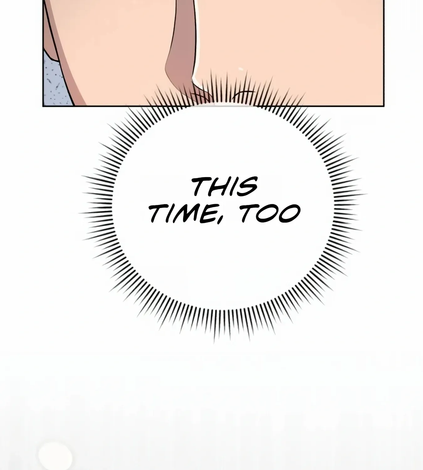 Rookie Employee Kim Cheolsu Zinmanga X Chapter 9 Page 177