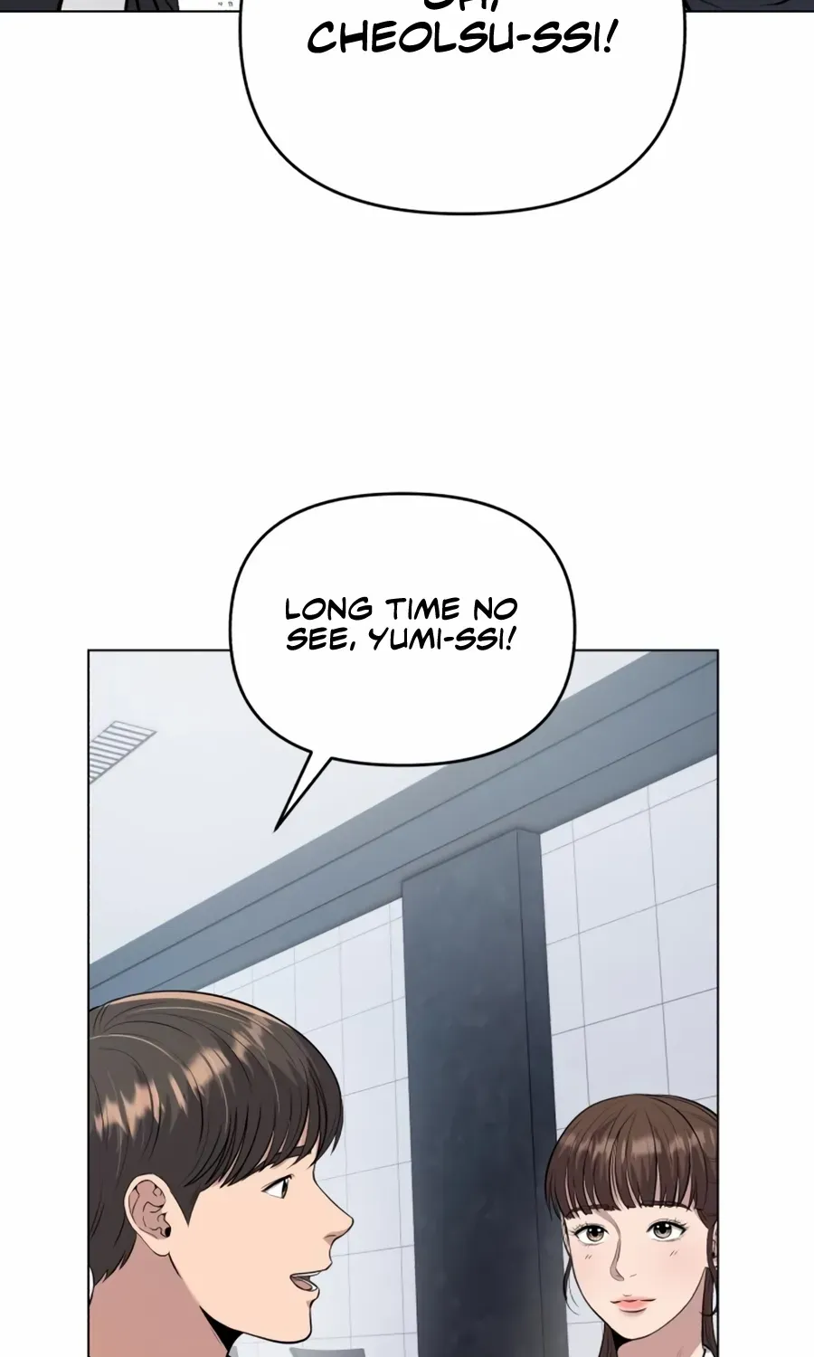 Rookie Employee Kim Cheolsu Zinmanga X Chapter 8 Page 79