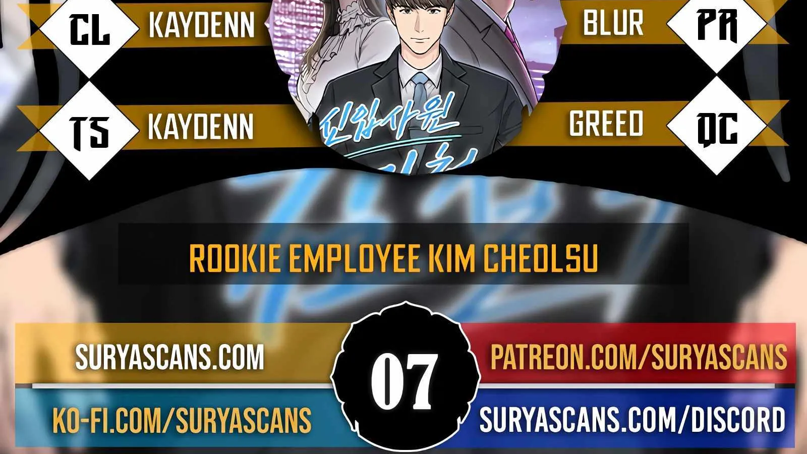 Rookie Employee Kim Cheolsu Zinmanga X Chapter 7 Page 2