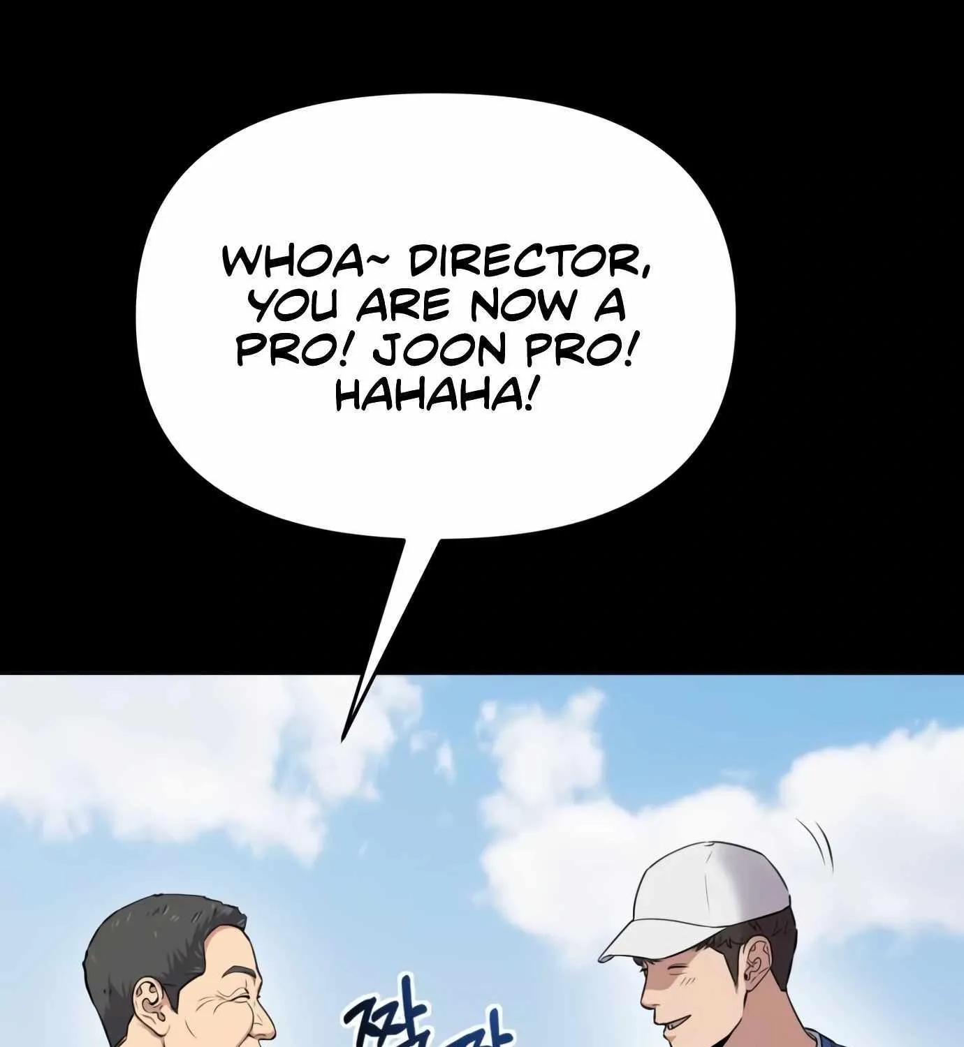 Rookie Employee Kim Cheolsu Zinmanga X Chapter 7 Page 13