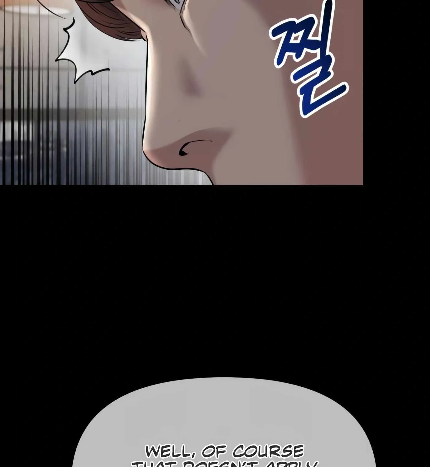Rookie Employee Kim Cheolsu Zinmanga X Chapter 7 Page 158