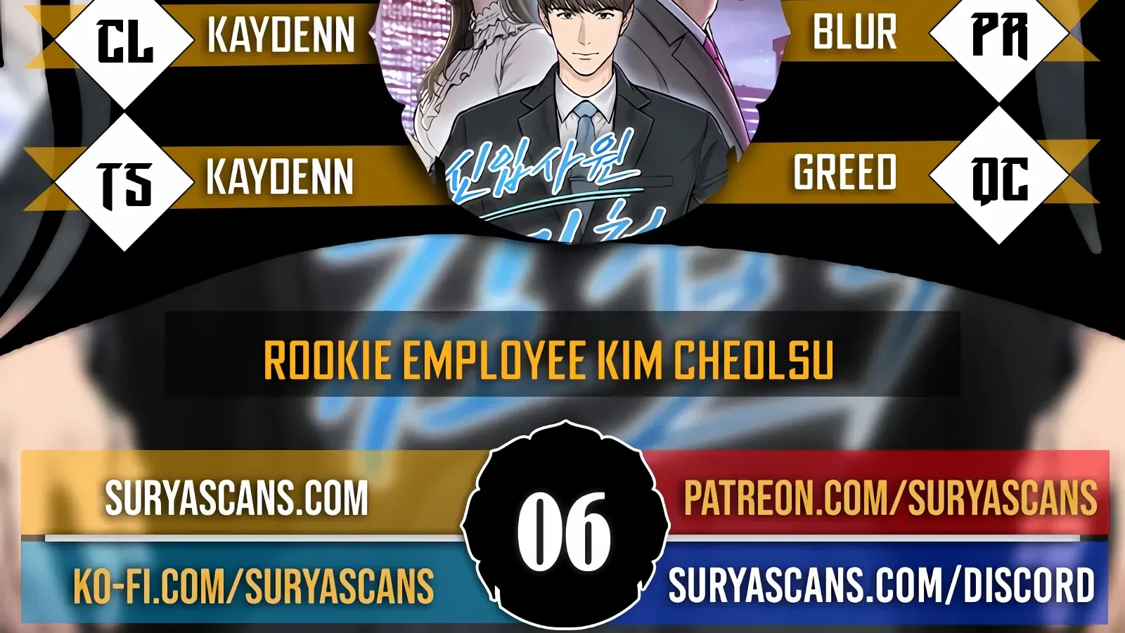 Rookie Employee Kim Cheolsu Zinmanga X Chapter 6 Page 3