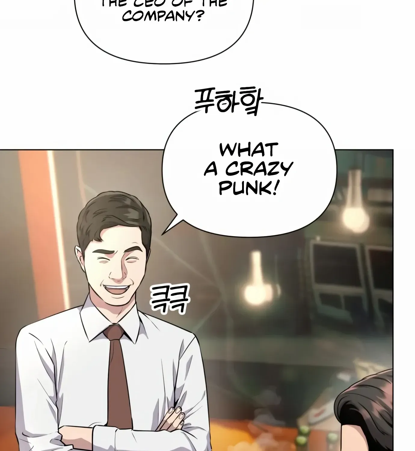 Rookie Employee Kim Cheolsu Zinmanga X Chapter 6 Page 7
