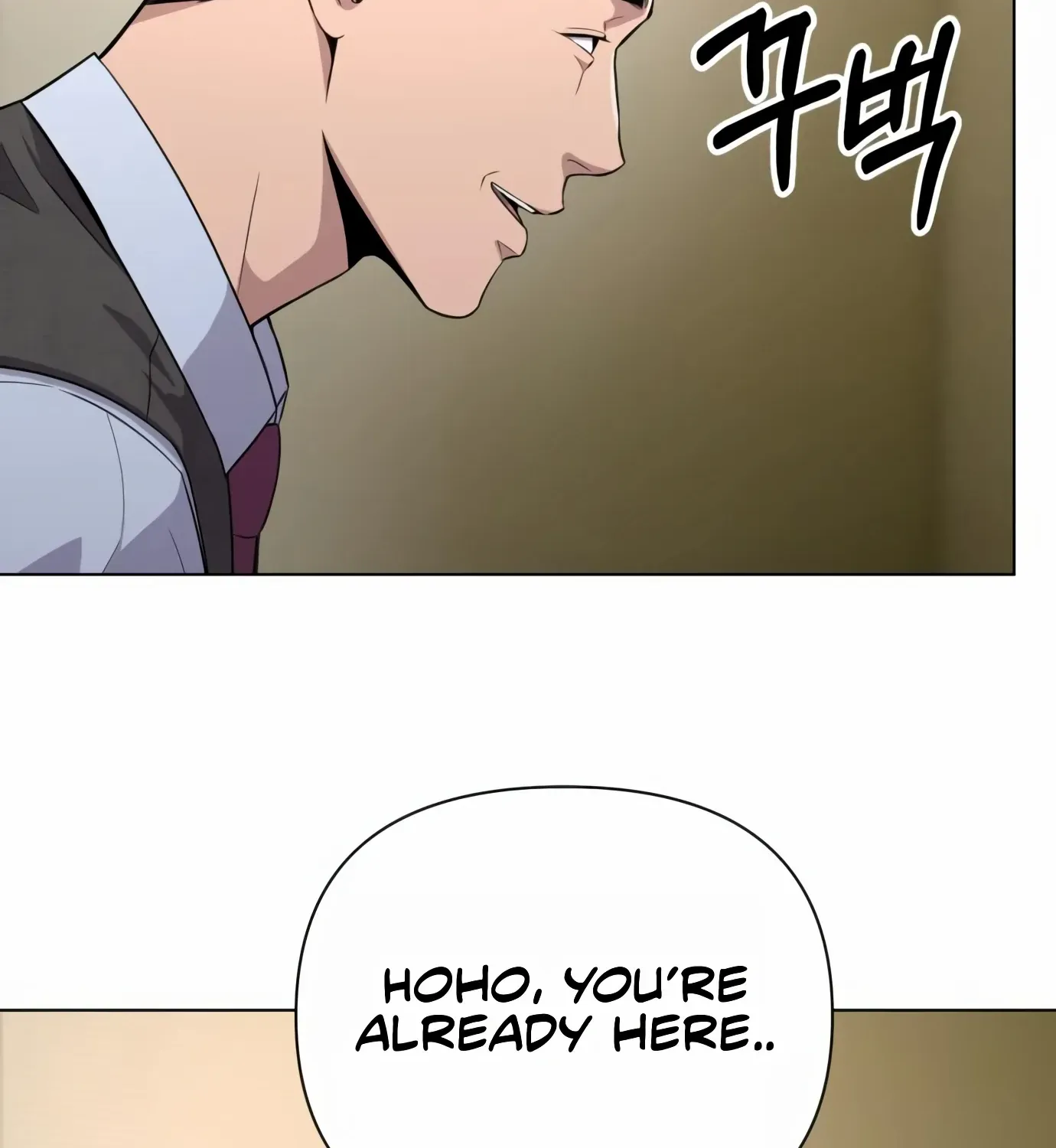 Rookie Employee Kim Cheolsu Zinmanga X Chapter 6 Page 17