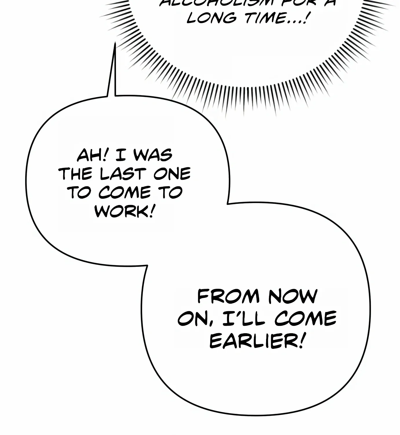 Rookie Employee Kim Cheolsu Zinmanga X Chapter 5 Page 42