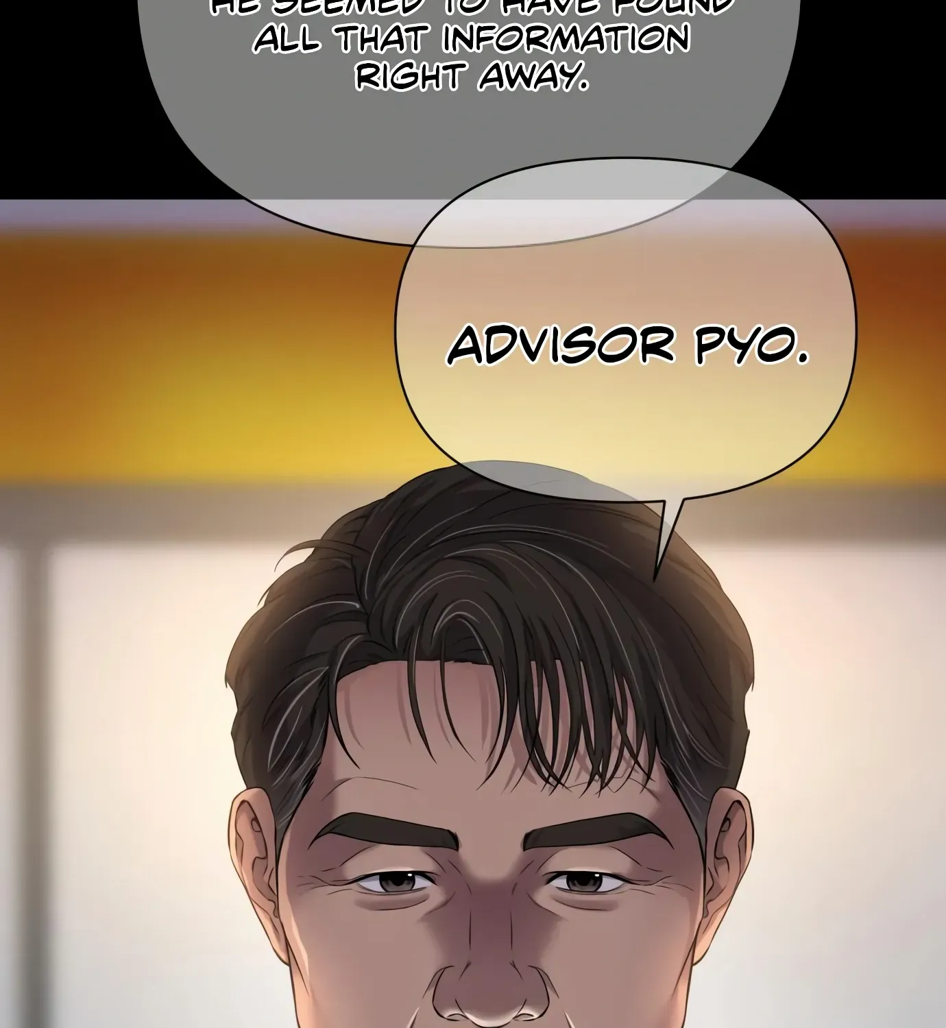 Rookie Employee Kim Cheolsu Zinmanga X Chapter 5 Page 64
