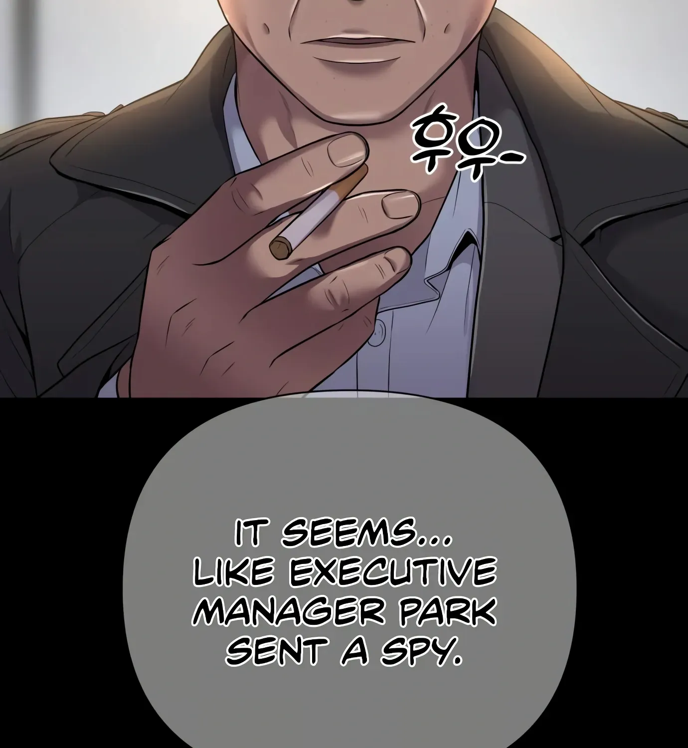Rookie Employee Kim Cheolsu Zinmanga X Chapter 5 Page 65