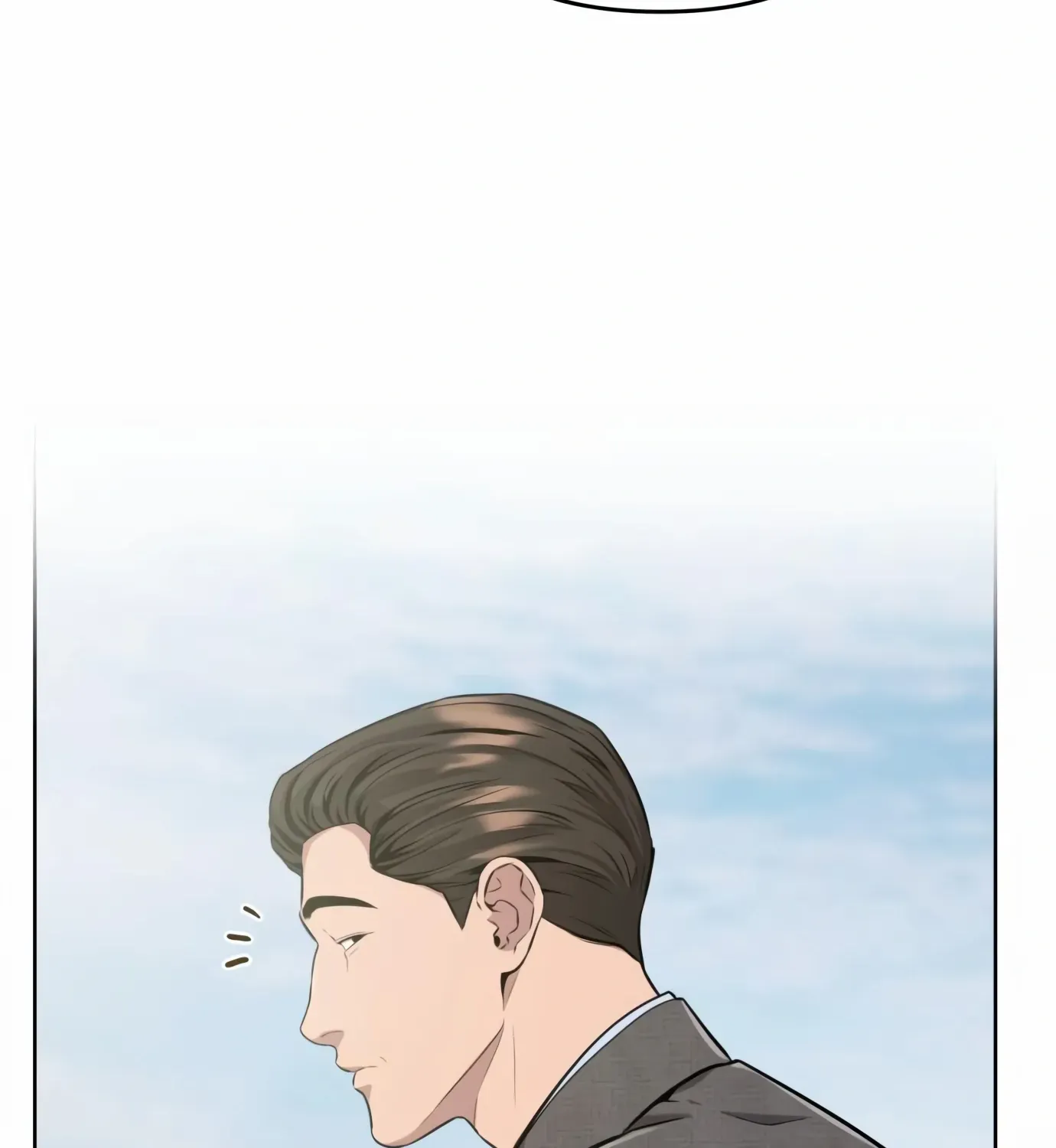 Rookie Employee Kim Cheolsu Zinmanga X Chapter 5 Page 86