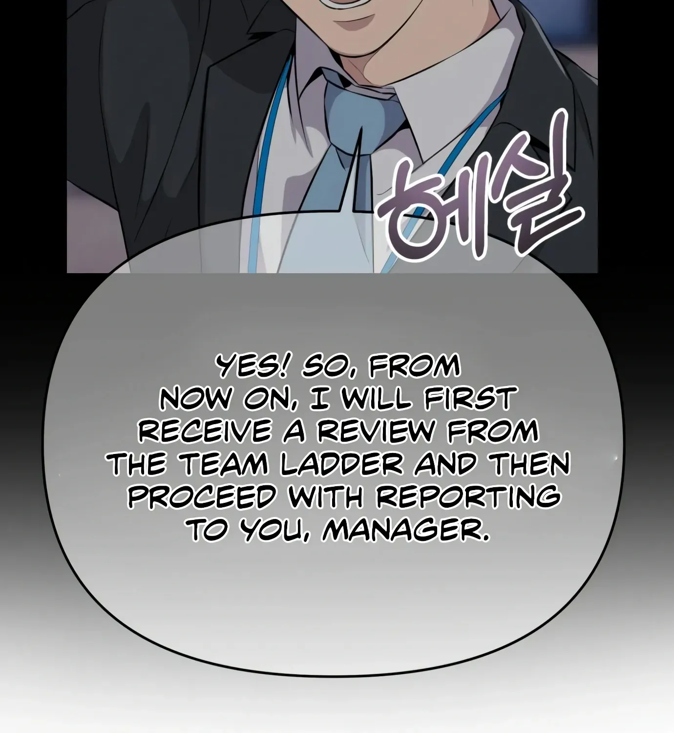 Rookie Employee Kim Cheolsu Zinmanga X Chapter 5 Page 181