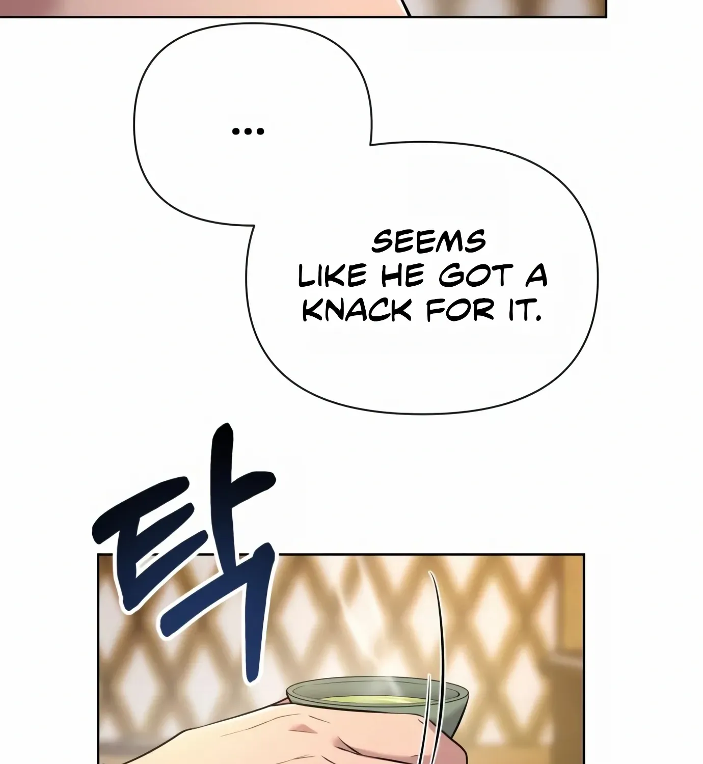 Rookie Employee Kim Cheolsu Zinmanga X Chapter 5 Page 183