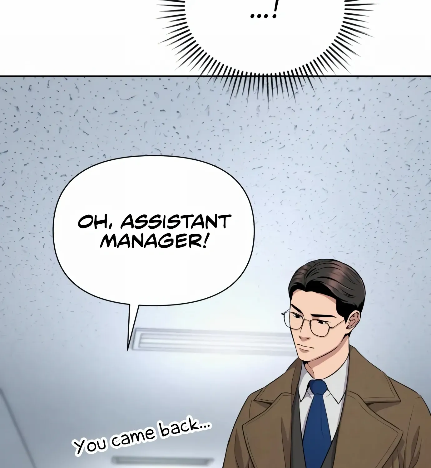 Rookie Employee Kim Cheolsu Zinmanga X Chapter 4 Page 71
