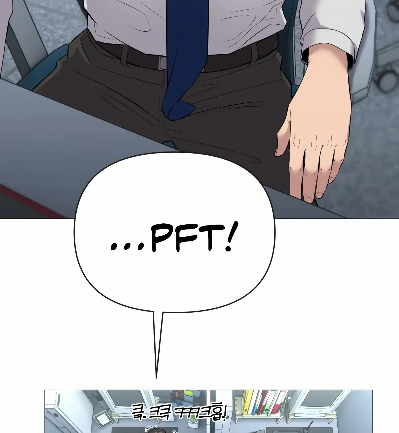 Rookie Employee Kim Cheolsu Zinmanga X Chapter 3 Page 31