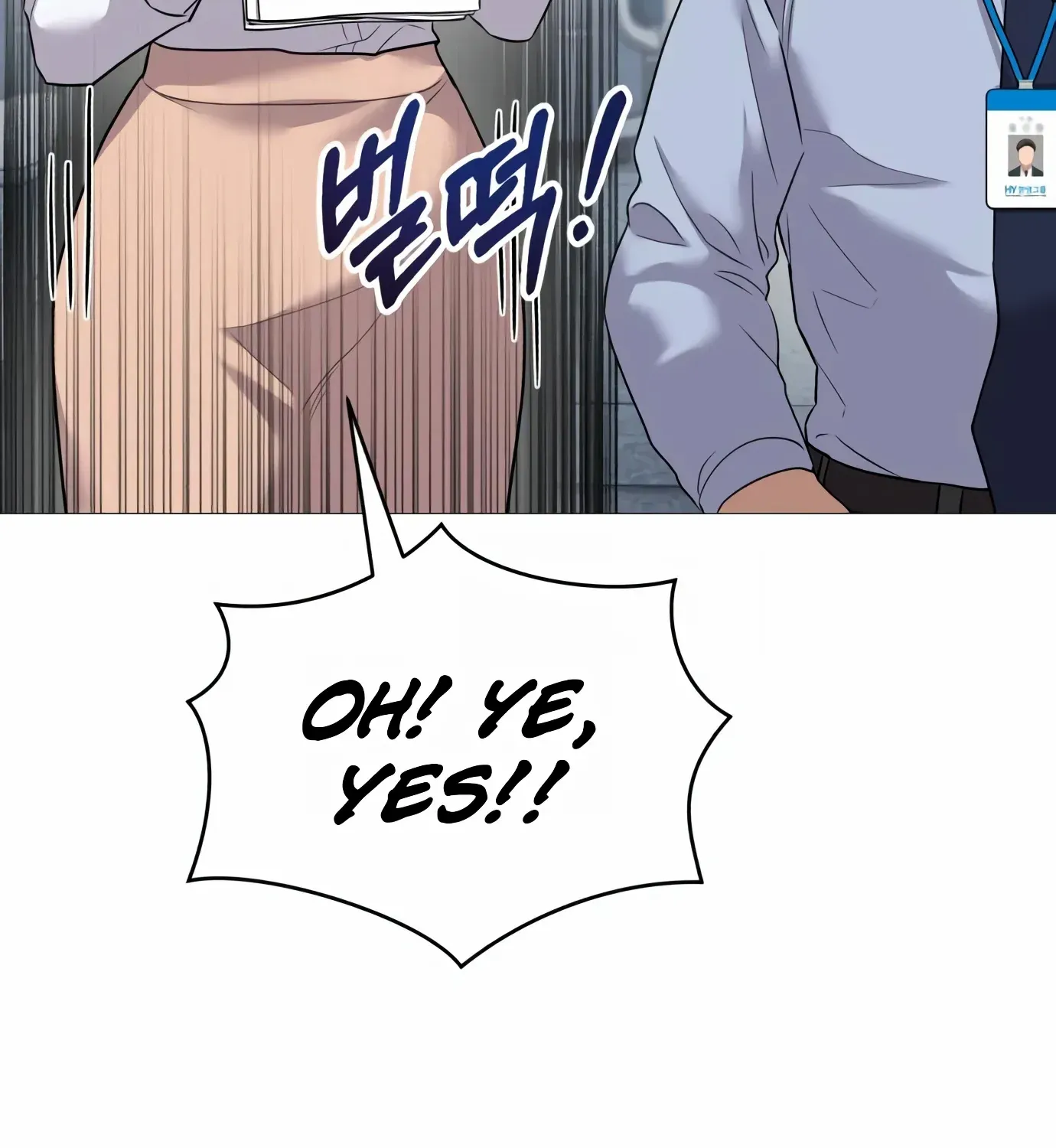Rookie Employee Kim Cheolsu Zinmanga X Chapter 3 Page 78