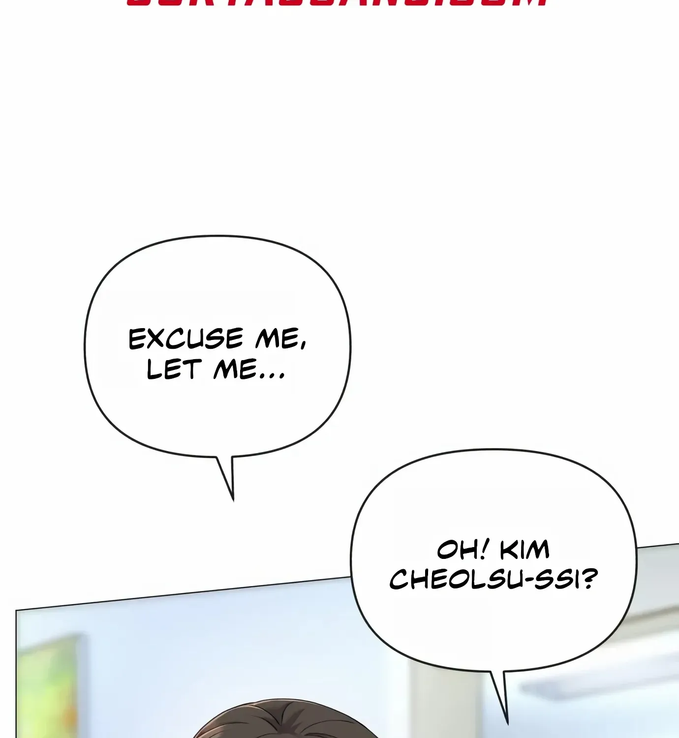 Rookie Employee Kim Cheolsu Zinmanga X Chapter 3 Page 95