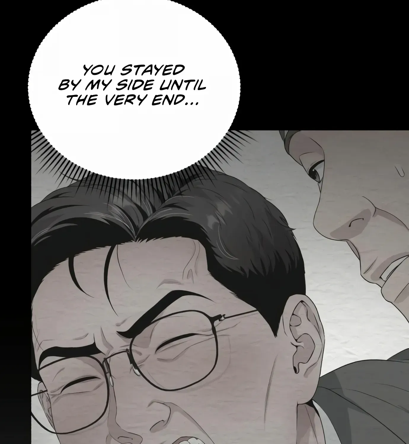 Rookie Employee Kim Cheolsu Zinmanga X Chapter 2 Page 154