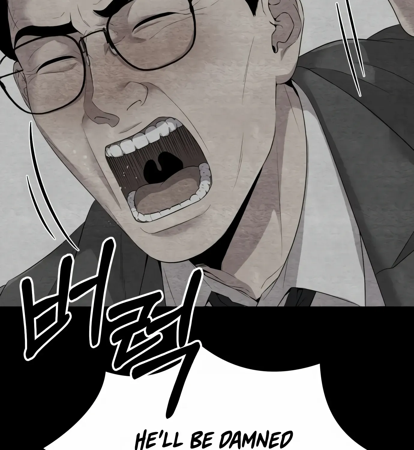 Rookie Employee Kim Cheolsu Zinmanga X Chapter 1 Page 68