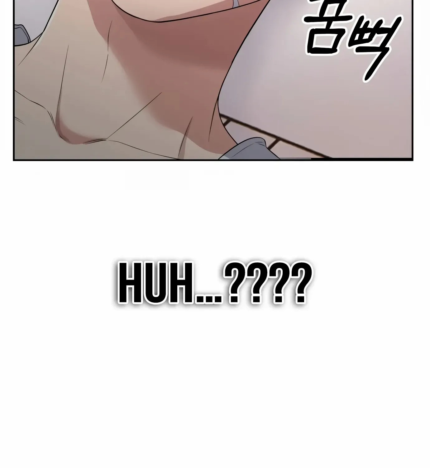 Rookie Employee Kim Cheolsu Zinmanga X Chapter 1 Page 114