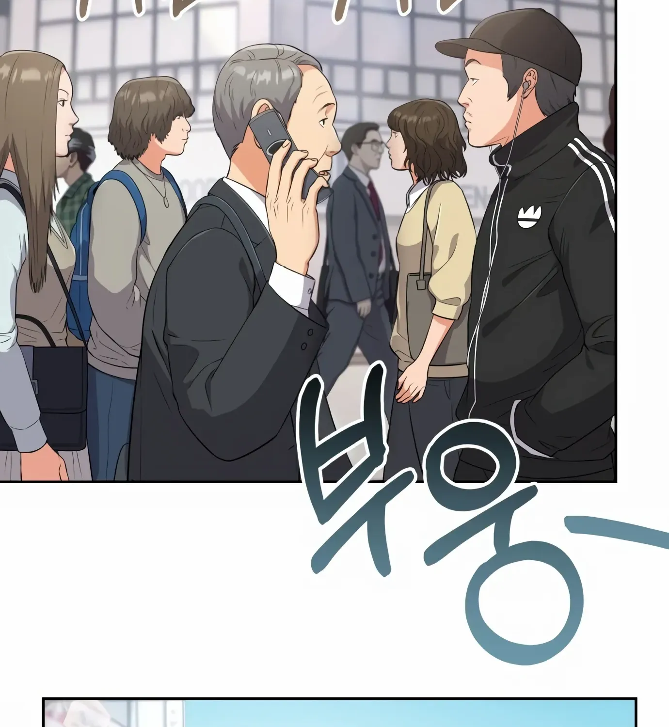 Rookie Employee Kim Cheolsu Zinmanga X Chapter 1 Page 144