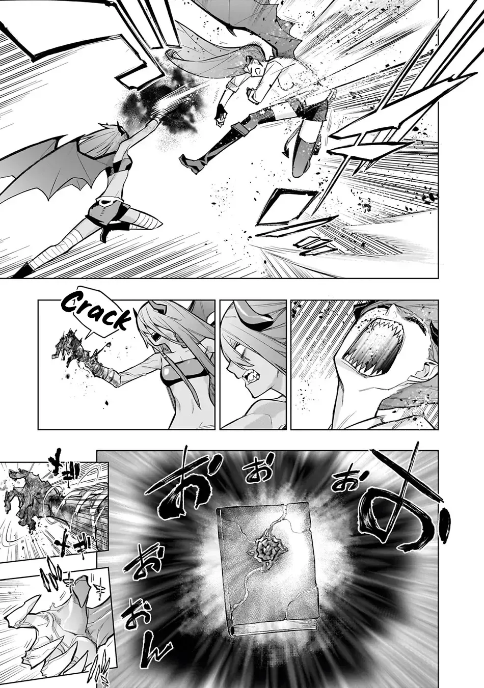 Kuro No Shoukanshi Zinmanga X Chapter 157 Page 6