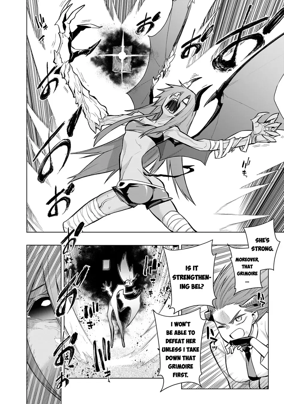 Kuro No Shoukanshi Zinmanga X Chapter 157 Page 7