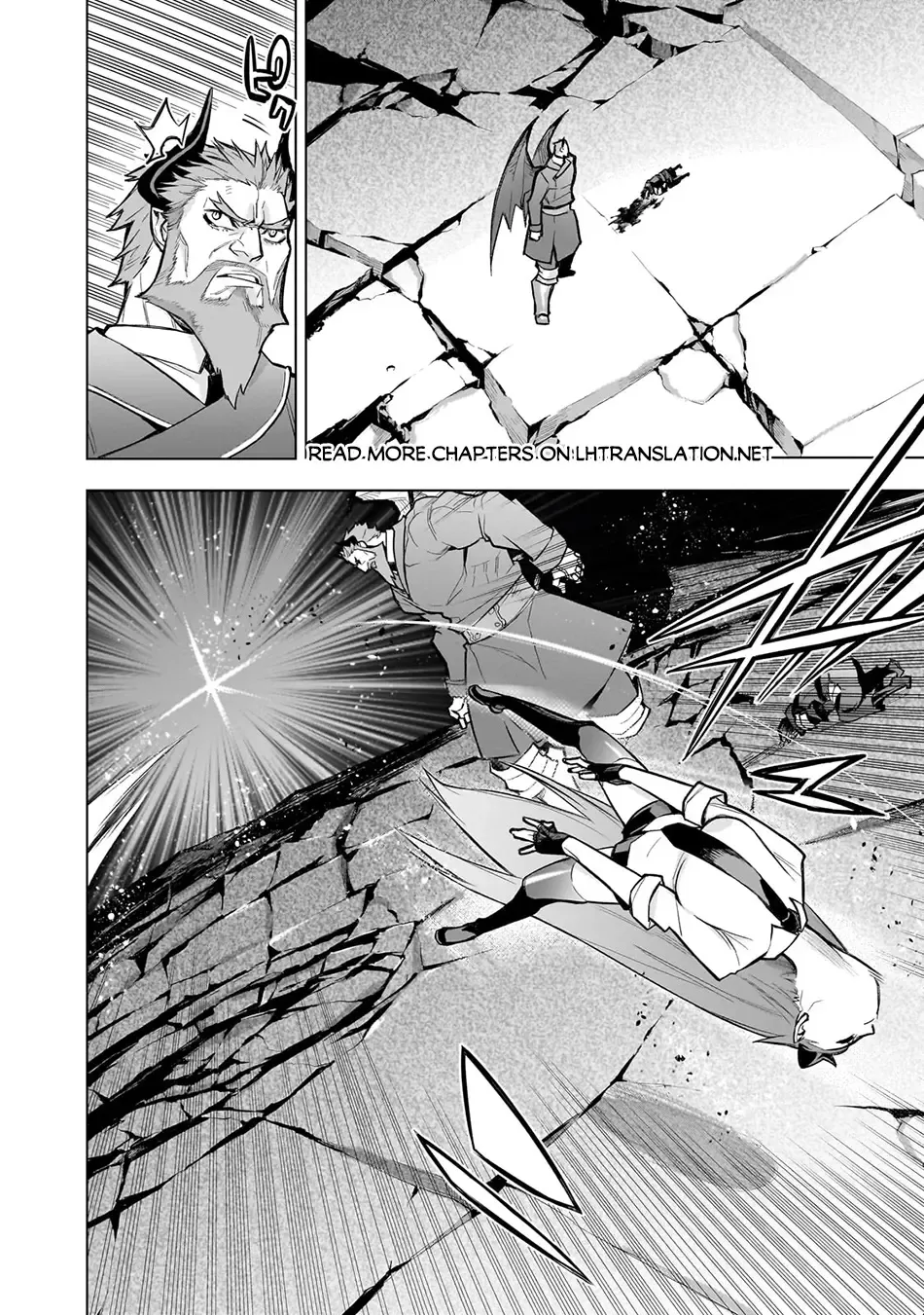 Kuro No Shoukanshi Zinmanga X Chapter 157 Page 11