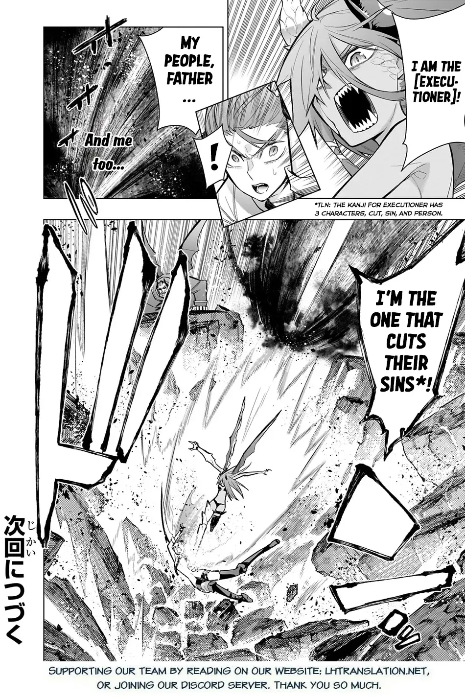 Kuro No Shoukanshi Zinmanga X Chapter 157 Page 19