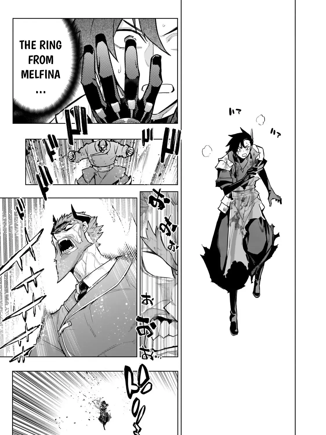 Kuro No Shoukanshi Zinmanga X Chapter 156 Page 6