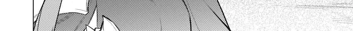 Kuro No Shoukanshi Zinmanga X Chapter 155 Page 5