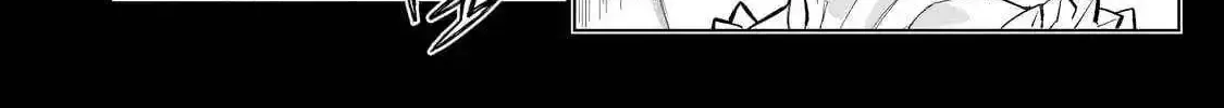 Kuro No Shoukanshi Zinmanga X Chapter 155 Page 13