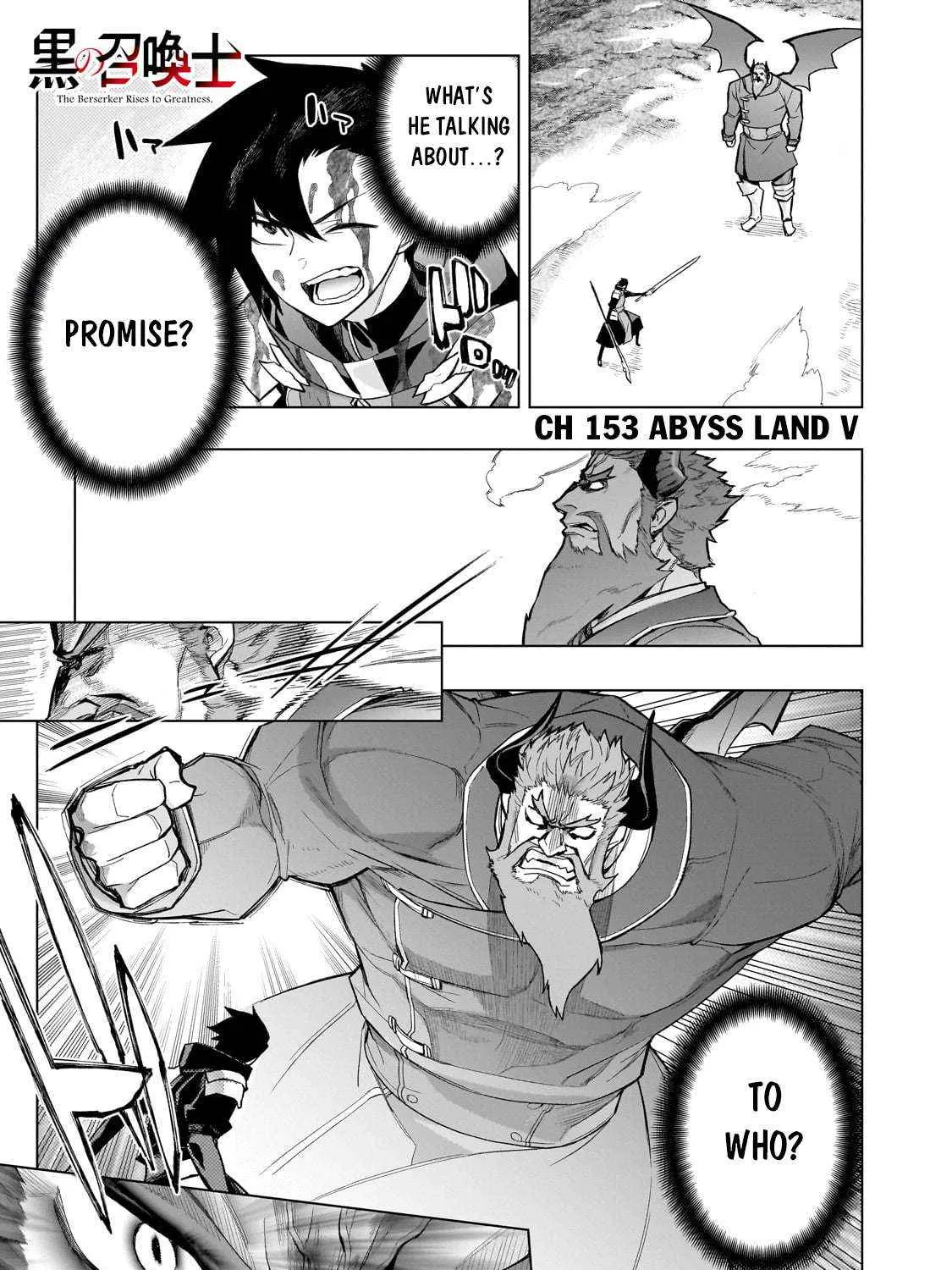 Kuro No Shoukanshi Zinmanga X Chapter 153 Page 3
