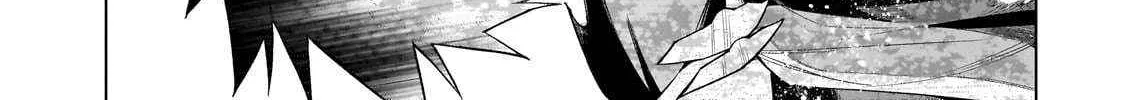 Kuro No Shoukanshi Zinmanga X Chapter 153 Page 8