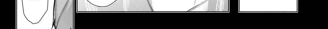 Kuro No Shoukanshi Zinmanga X Chapter 153 Page 26