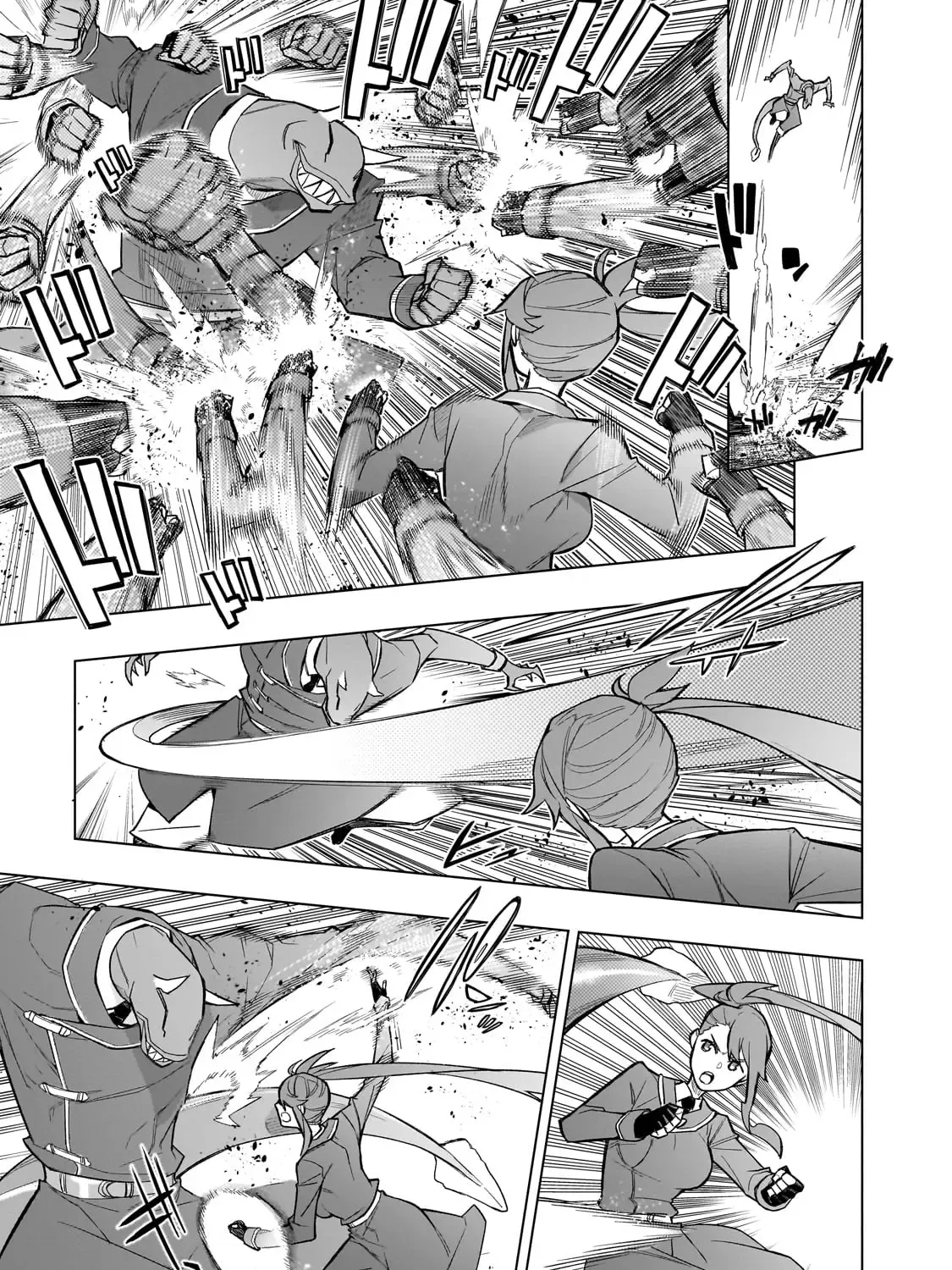 Kuro No Shoukanshi Zinmanga X Chapter 150 Page 6