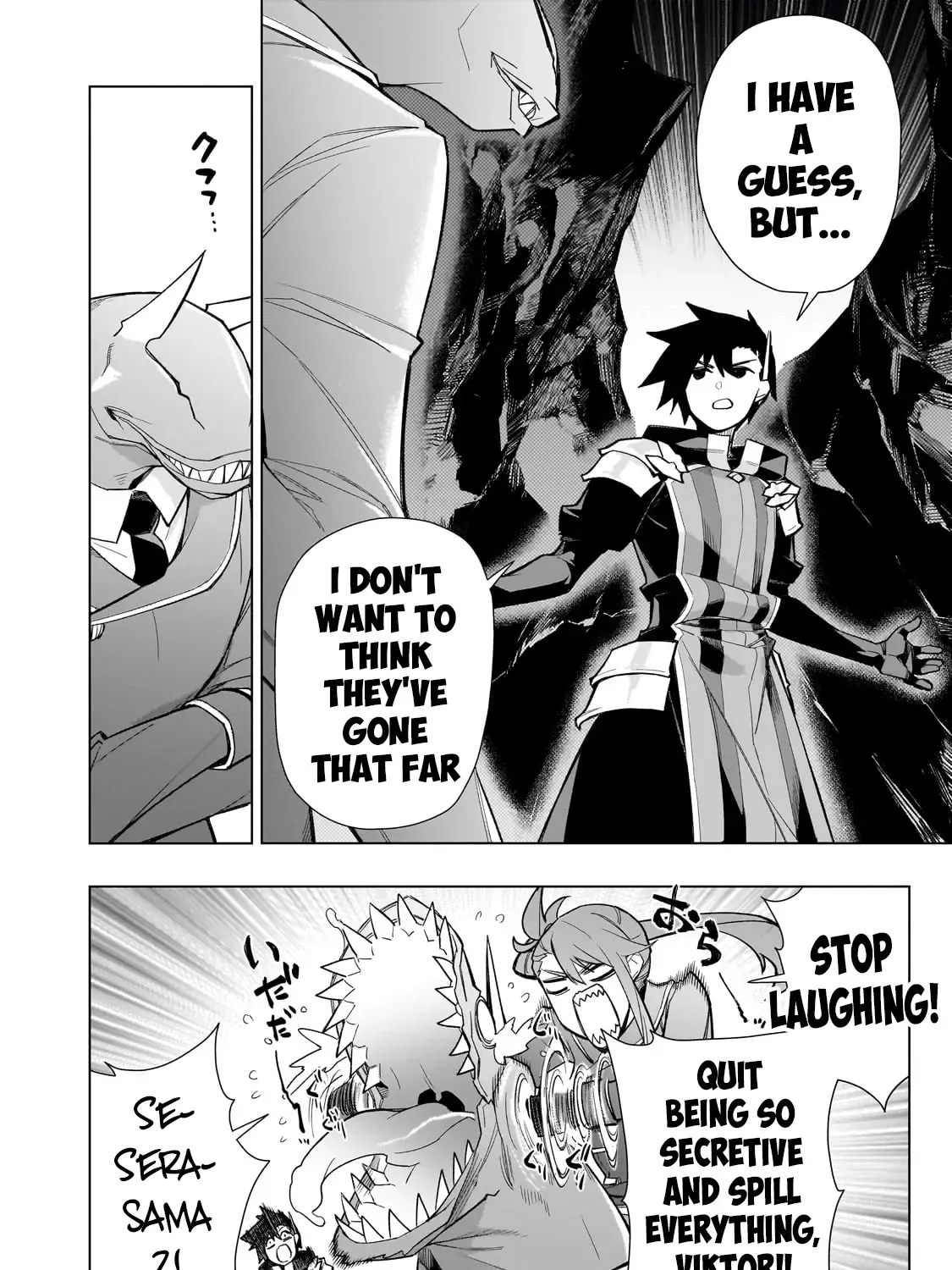 Kuro No Shoukanshi Zinmanga X Chapter 150 Page 24