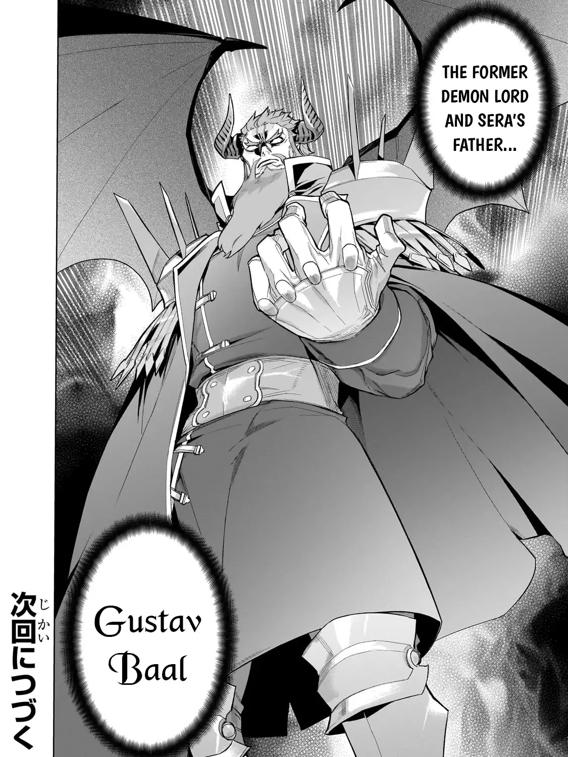 Kuro No Shoukanshi Zinmanga X Chapter 150 Page 36